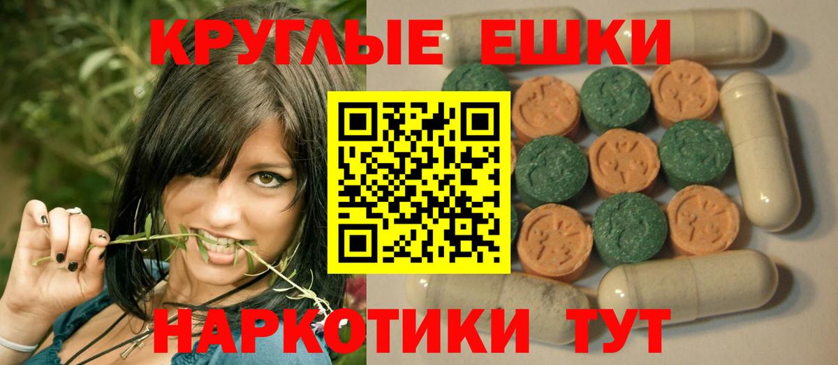 МЕТАДОН Киров
