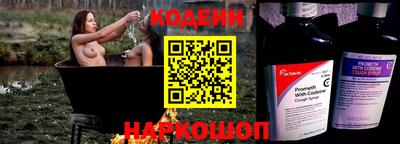 скорость mdpv Кулебаки