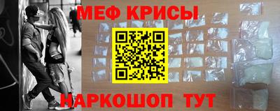 ECSTASY Кунгур
