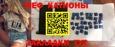 скорость mdpv Кулебаки
