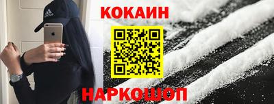 скорость mdpv Кулебаки