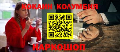 стаф Кумертау