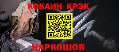стаф Кумертау