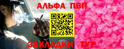 ECSTASY Кунгур