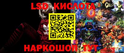 стаф Кумертау
