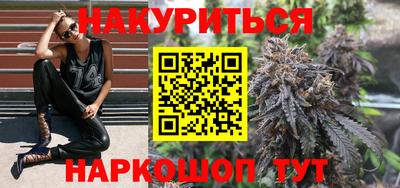 spice Лесосибирск