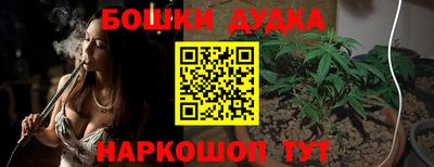 скорость mdpv Кулебаки