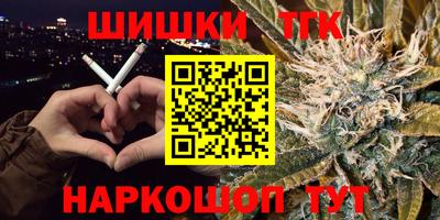 стаф Кумертау