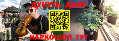скорость mdpv Кулебаки