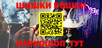 стаф Кумертау
