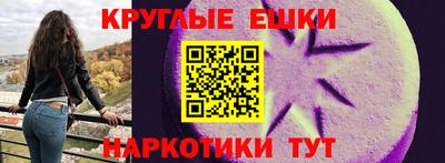 скорость mdpv Кулебаки