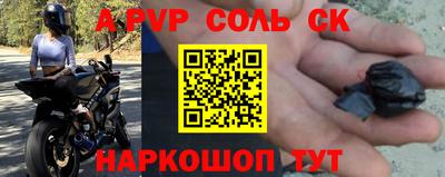 ECSTASY Кунгур
