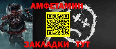 ECSTASY Кунгур