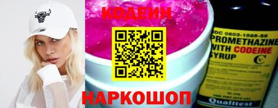 ECSTASY Кунгур