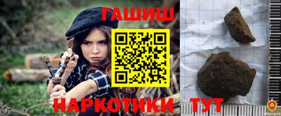 стаф Кумертау