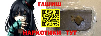 стаф Кумертау