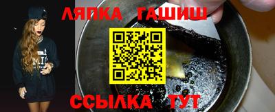 ECSTASY Кунгур