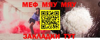 ECSTASY Кунгур
